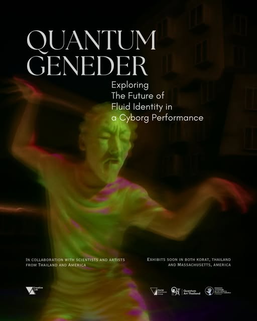 Quantum Gender Explores a Future Where Cyborg Identity Extends Beyond XX and XY
